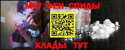 гидропоника Заводоуковск