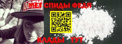круглые Краснокаменск
