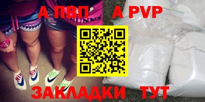 гидропоника Заводоуковск