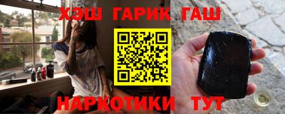 дмт Абакан