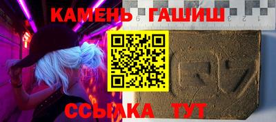 наркотики Заволжье