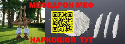 гидропоника Заводоуковск