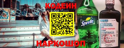 гидропоника Заводоуковск