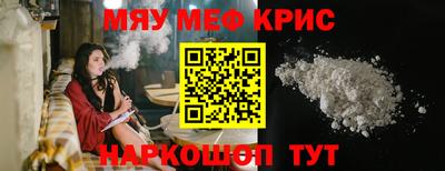 бошки Берёзовский