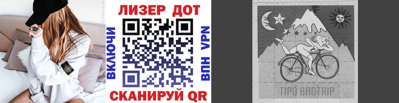 Наркотические марки 1500мкг  Кольчугино 